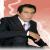 dien minh truong