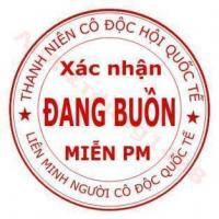 no name