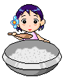 SongNhi