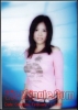 chuonchuonnho
