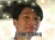 fujun
