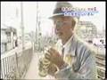Grandpa Japan