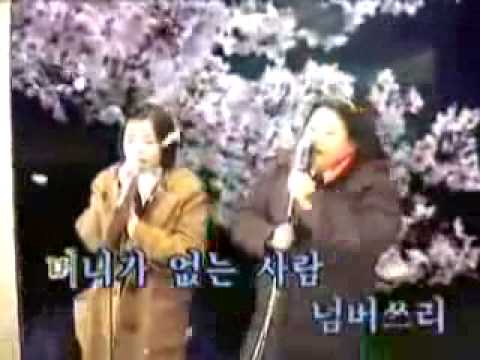 Korean girls fun karaoke money